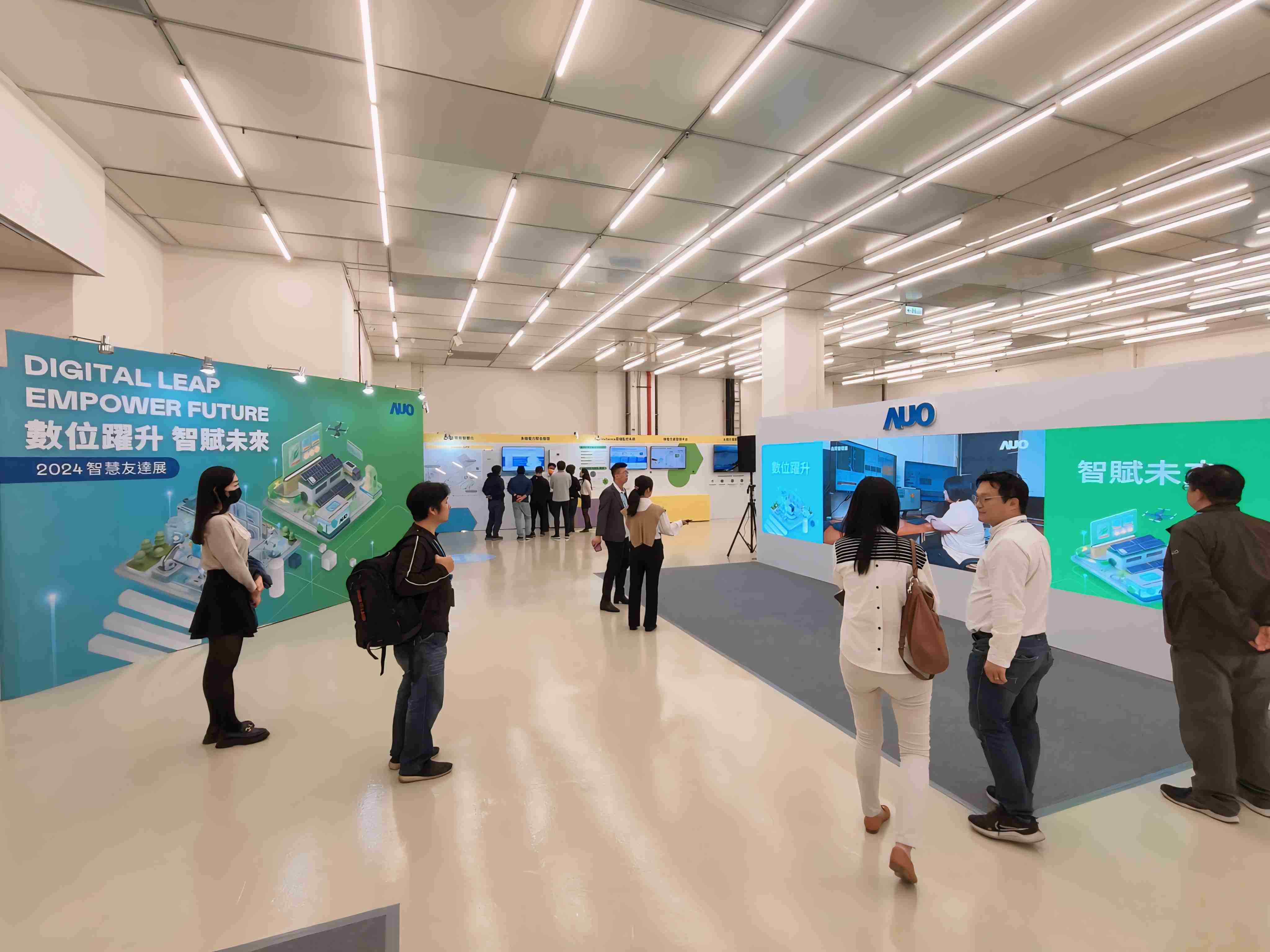 2024智能2121非凡展邀集生态圈伙伴共同参展，，，，从数字应用、、、、净零减碳到能源发展，，，，创造全方位永续商机，，，，携手生态圈伙伴迈向永续未来