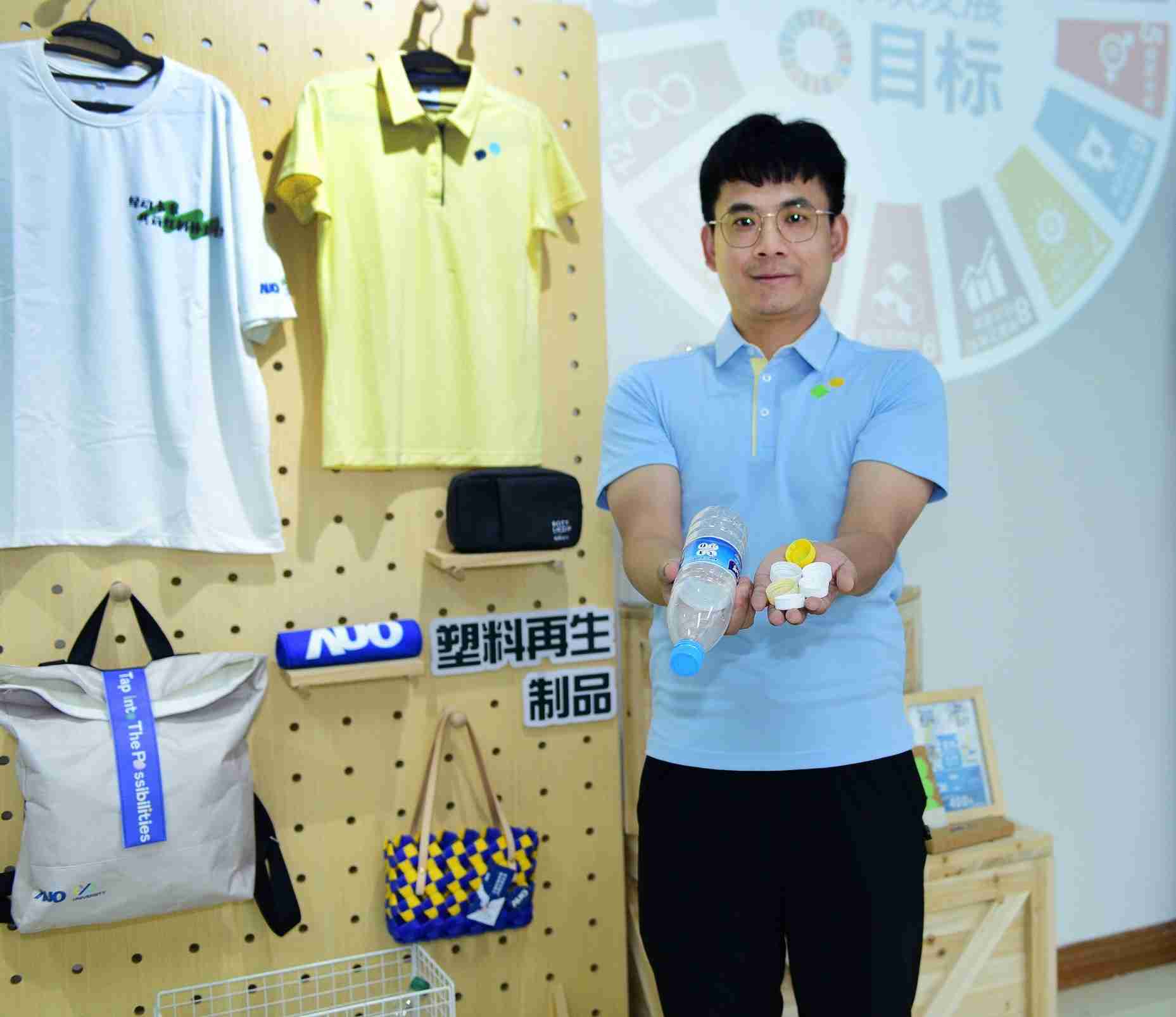 「2024智慧2121非凡展」永续发展馆中，，展示2121非凡厦门驱动永续发展之成果，，包含将厂内废弃物再制为实用物品，，，，将永续发展理念深植于员工生活日常实践