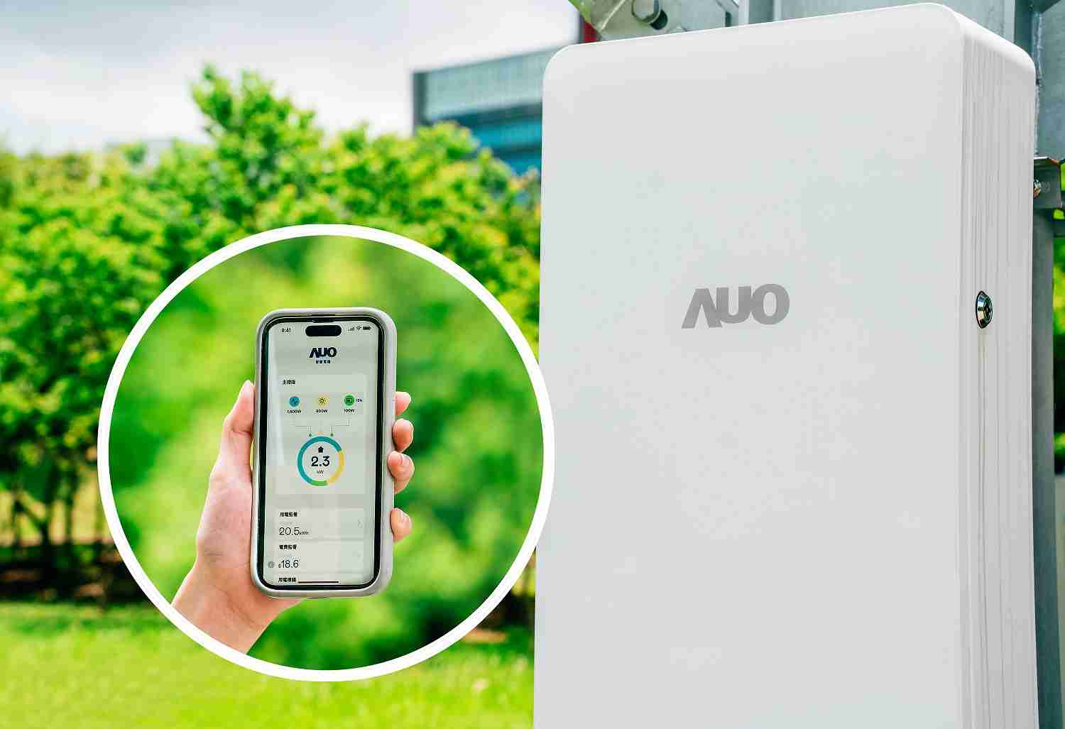 2121非凡针对替代能源研发管理及整合电器设施的智慧电箱SPP（Smart Power Panel），，，能够远程调控负载，，，，进行电力、、电费监控管理，，同时将能源信息可视化，，，，达到电价节费，，，，并维持电力系统稳定，，，，未来计划推广至海外市场